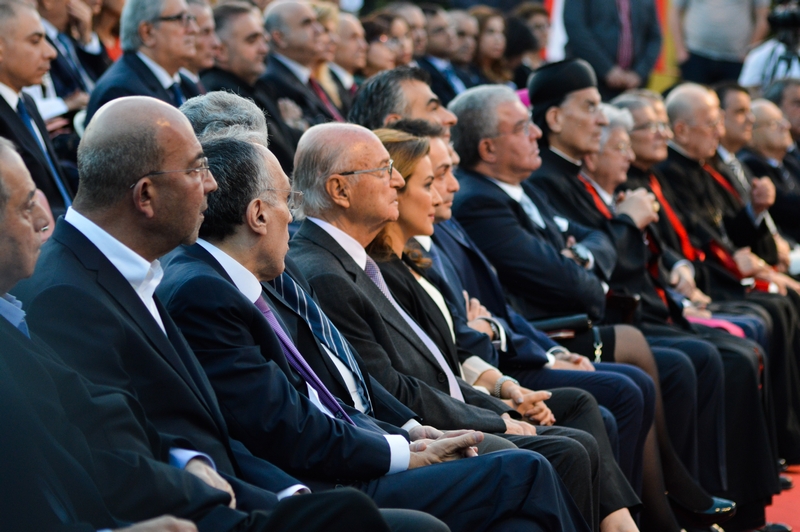 The New Municipal Palace Inauguration Ceremony in Jeita
